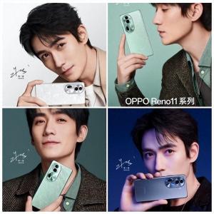 OPPO Reno11系列四款配色公布！灵感源于四色幸运宝石  第1张