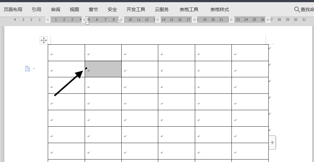 WPS表格的创建及基本操作  第3张