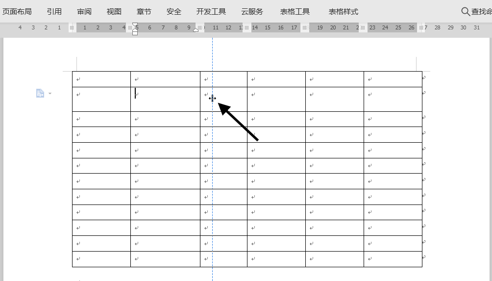 WPS表格的创建及基本操作