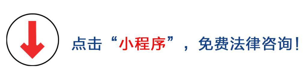 事实婚姻法律特征有哪些，怎样才构成事实婚姻？