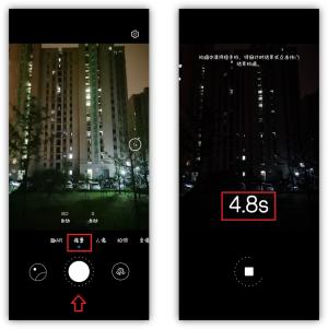 华为手机的“超级夜景”模式到底有多强？夜间拍摄的画面令人惊艳-图2