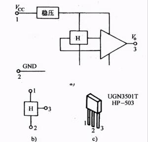 霍尔传感器  第4张