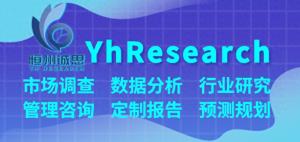 2023年全球动力滚筒输送机行业头部企业市场占有率及排名调研报告