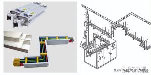 母线槽的相关知识，一篇全知道  第5张