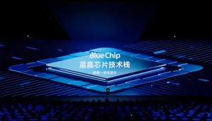 更轻、更强、续航更长！vivo X Fold3系列新品发布会回顾-图2