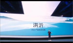 更轻、更强、续航更长！vivo X Fold3系列新品发布会回顾-图15