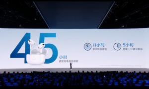 更轻、更强、续航更长！vivo X Fold3系列新品发布会回顾-图36