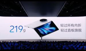 更轻、更强、续航更长！vivo X Fold3系列新品发布会回顾-图42