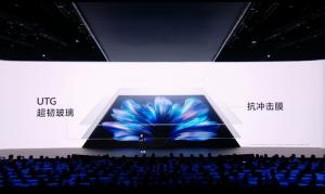 更轻、更强、续航更长！vivo X Fold3系列新品发布会回顾-图44