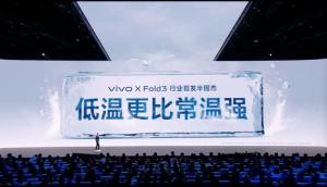 更轻、更强、续航更长！vivo X Fold3系列新品发布会回顾-图53