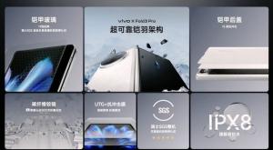 更轻、更强、续航更长！vivo X Fold3系列新品发布会回顾-图76