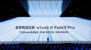 更轻、更强、续航更长！vivo X Fold3系列新品发布会回顾-图79