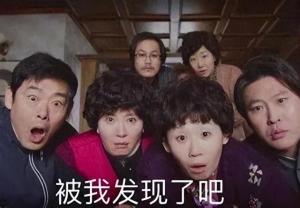 抖音神评论，笑着笑着就被治愈了  第1张