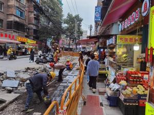 民生路、蔡家街两年“大修”四次！市民费解：反复开挖何时休？  第3张