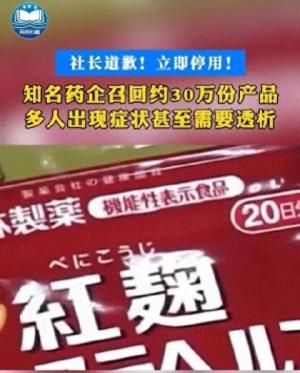 大事大事！爆料爆料！3月27日下午6点01，国内的六个事