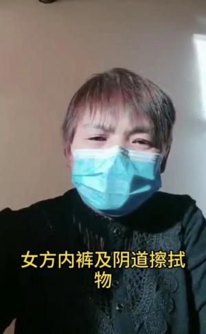 山西大同“订婚强奸案”彩礼纠纷案一审今宣判，驳回男方全部诉求-图6