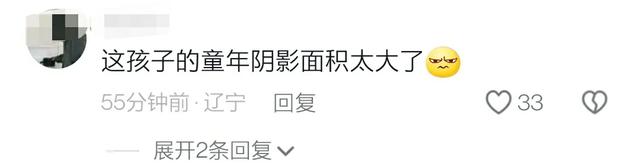 怒了！爷爷狂扇孙子只因这个，路人制止仍不停手！网友：隔代亲？