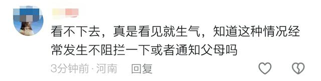 怒了！爷爷狂扇孙子只因这个，路人制止仍不停手！网友：隔代亲？  第12张