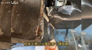 DIY自平衡车意外失去左腿后，小哥爆改假肢玩出花变身野生钢铁侠