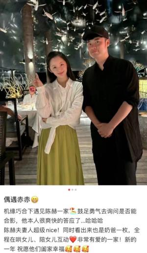 陈赫陪张子萱逛街，豪购两大包新衣，女儿搞笑出镜未遗传妈妈神颜