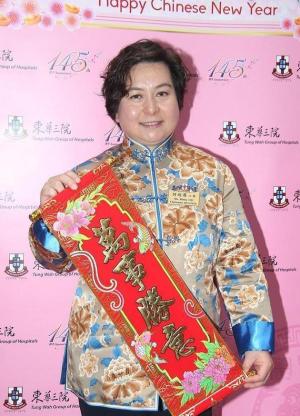 赌王最不受宠女儿，葬礼上皮鞋锃亮也难掩土气，颜值拉低家族水平