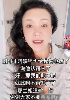 孕期遭家暴，大S终于发声！汪小菲行为引众怒