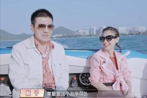 杨子母亲刘丽芹：上一个陶虹太强势，黄圣依才是心目中的完美儿媳