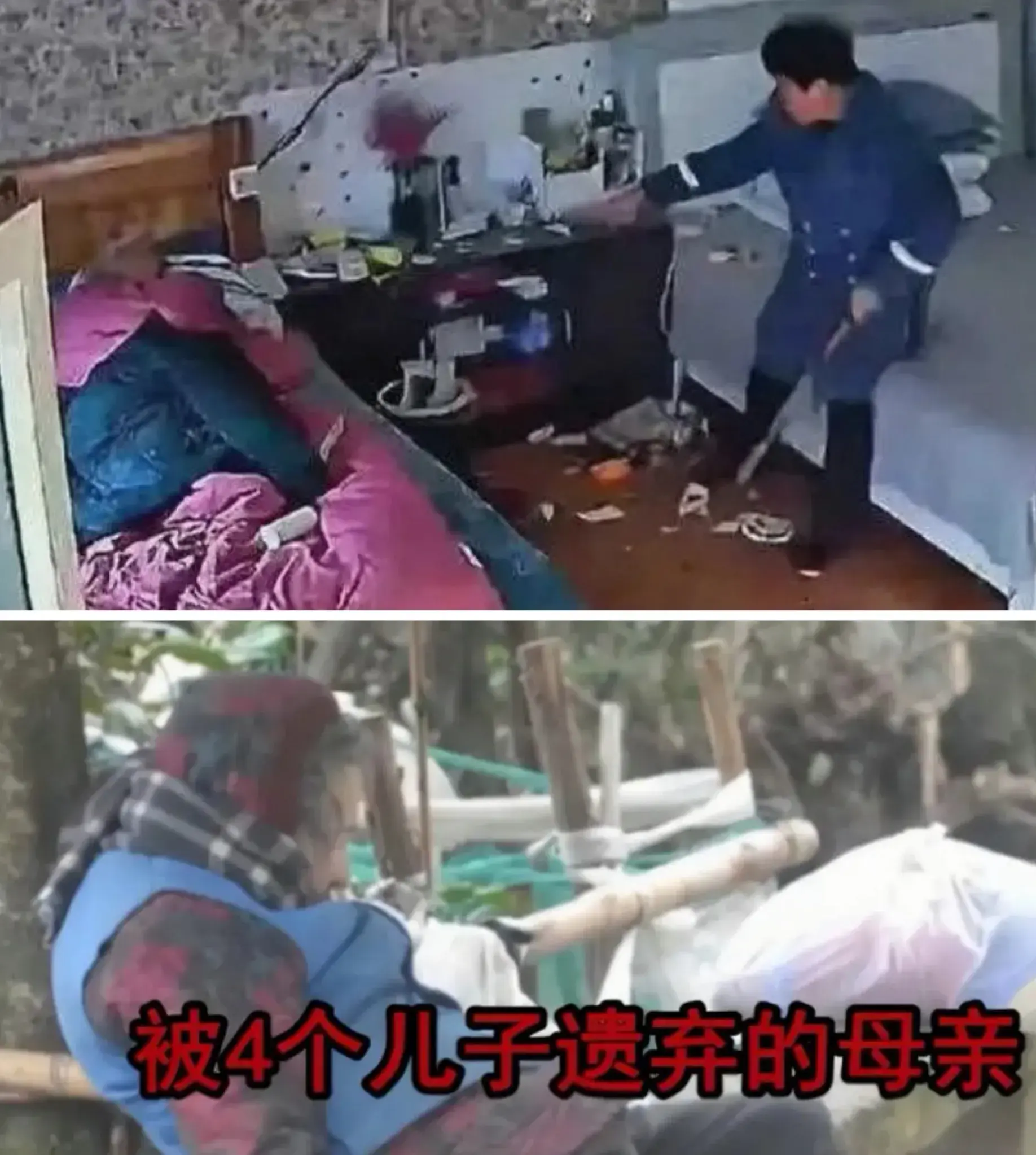 让人泪如雨下的歌-汤潮的妈妈我想你