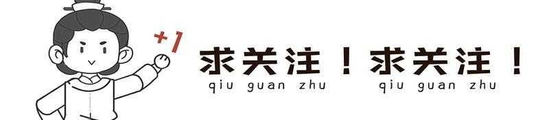 成毅凭借莲花楼三爆，却传出与00后演员密恋，公司紧急辟谣  第6张