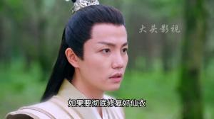 第26集:唐周被神秘人袭击#沉香如屑  第3张