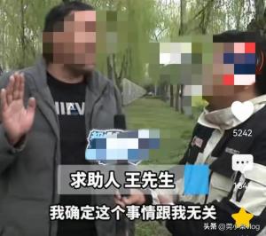 闹大了！好心报警，反成嫌疑人，大喊冤枉，交警处理引发网友争议  第5张