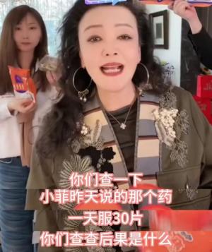 汪小菲求婚成功！张兰曝儿子出轨照是被陷害的，大S的律师已删文-图12