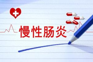 还在怀疑自己得了性病？学会这些自查方法，不再错过治疗时机-图1