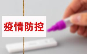 还在怀疑自己得了性病？学会这些自查方法，不再错过治疗时机-图2