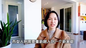 最近王婆说媒现场人山人海的，各地的单身男女纷纷去到开封  第2张