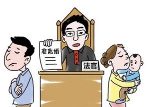 没领证离婚怎么打官司?没证据怎么打离婚官司?-图3