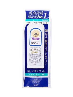 漱口果冻、早安面膜、丝袜喷雾...这些生活好物别错过了！  第3张