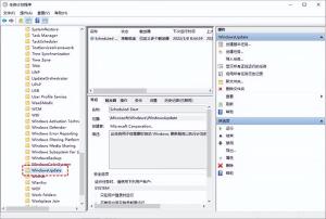 关闭Windows10自动更新的方法！（建议5个都一起操作一遍）-图11