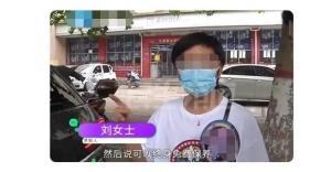 整车终身有两&amp;amp;quot;保&amp;amp;quot;：这也不保和那也不保  第4张