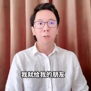 房贷提前（部分）还款，选择哪种方式，省的利息更多？  第1张