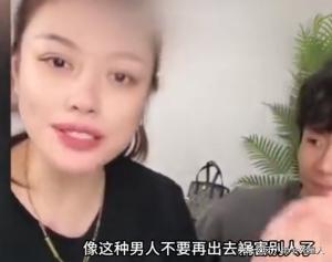 章子怡汪峰8年婚姻破裂！回看汪峰前女友说的话，他们离婚不奇怪-图11