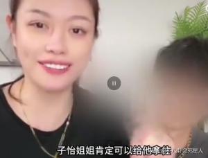 章子怡汪峰8年婚姻破裂！回看汪峰前女友说的话，他们离婚不奇怪-图13