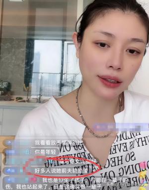 章子怡汪峰8年婚姻破裂！回看汪峰前女友说的话，他们离婚不奇怪-图15