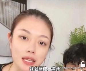 章子怡汪峰8年婚姻破裂！回看汪峰前女友说的话，他们离婚不奇怪-图17