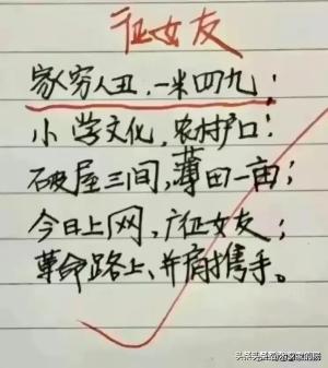 长知识了！老人言中的十个不宜办大事的特殊日子  第6张