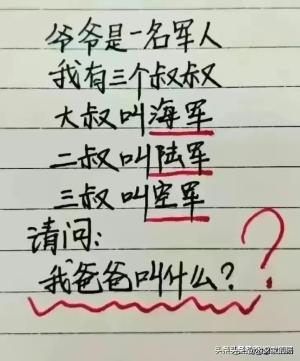 长知识了！老人言中的十个不宜办大事的特殊日子