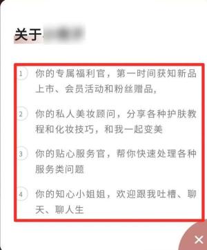 微信改版后，这3种朋友圈会被折叠！我们找到了8个防折叠的方法  第6张