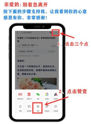 亲爱的给你发了这么多信息怎么没回复