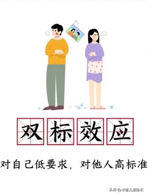 教孩子善良，不如教一报还一报