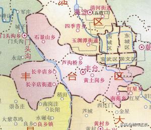 北京市丰台区行政区划变化过程研究-图7